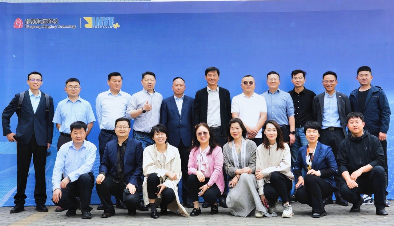  Zhenjiang Jin Ye Ye Propeller Co., Ltd. и Dingheng Shipping Technology совместно провели успешно мероприятие по стратегическому партнерскому обмену 2025 года.