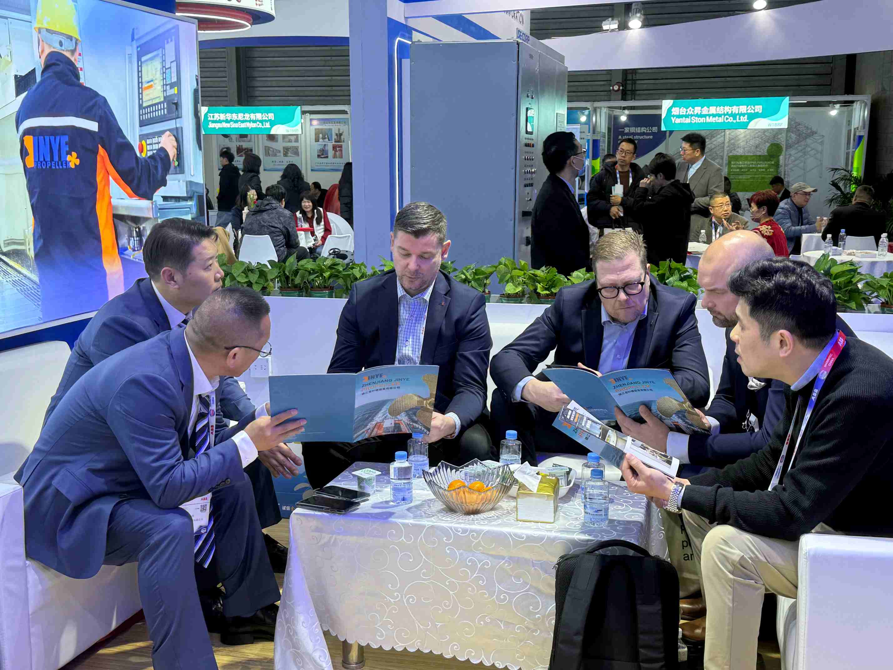 Маринтек Китай 2025