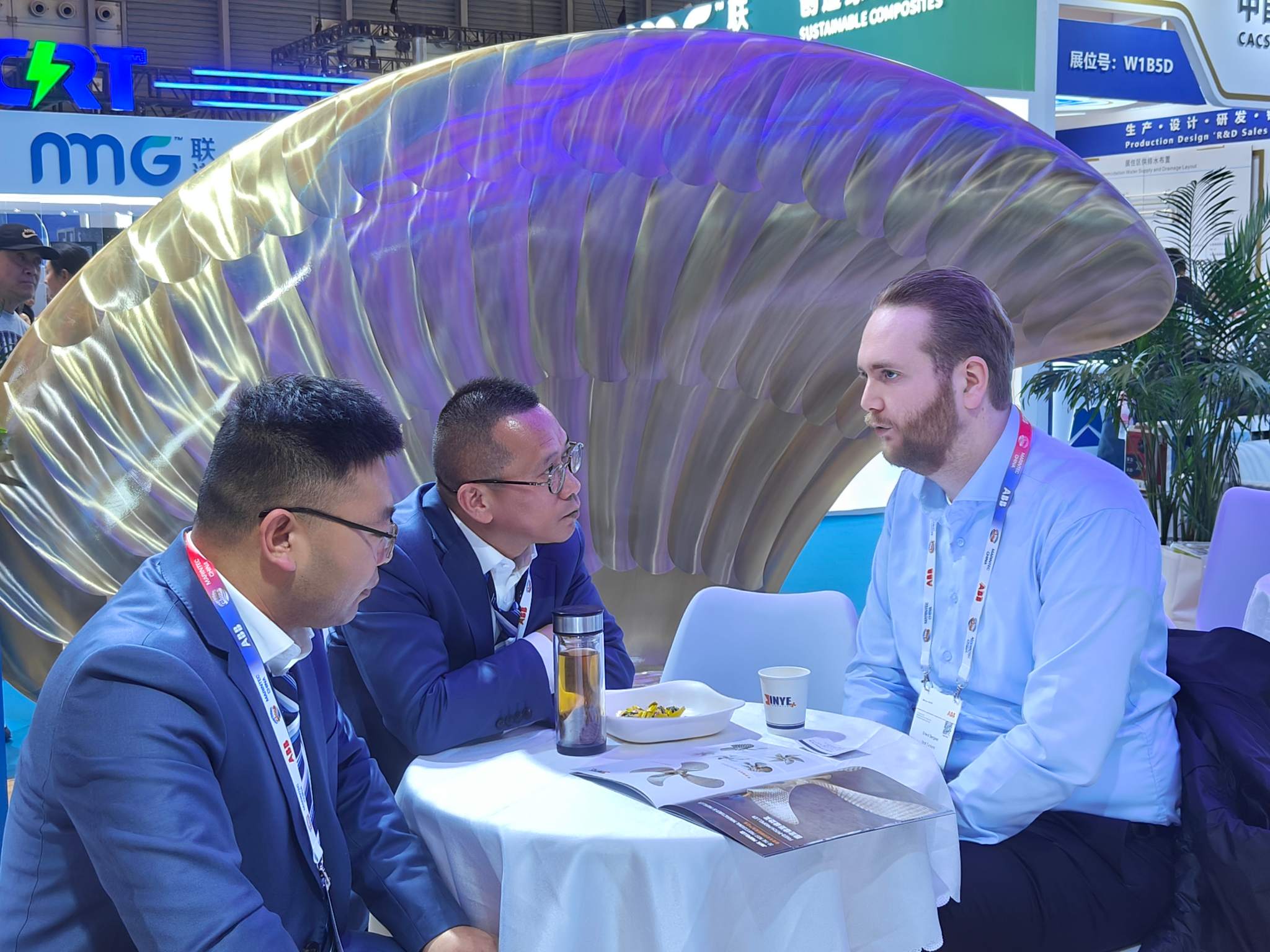 Маринтек Китай 2025