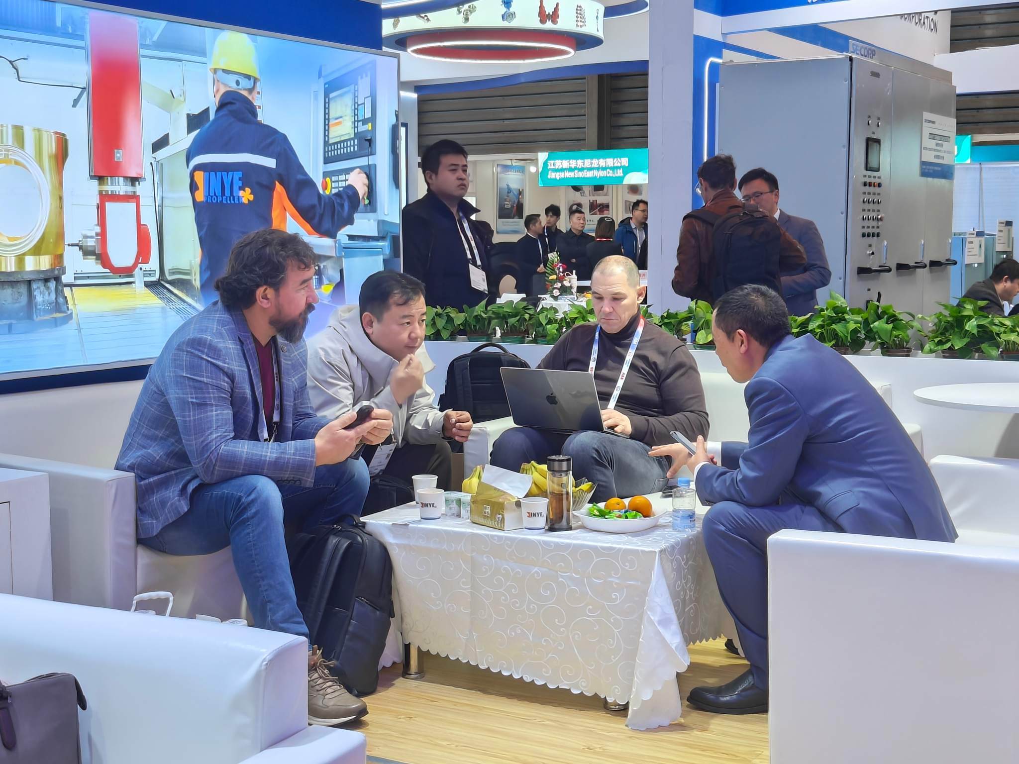 Маринтек Китай 2025